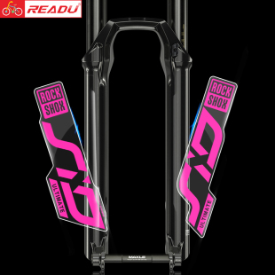 自行车装 sid前叉贴纸 饰山地车前叉帖防水透明底 rockshox 2020款