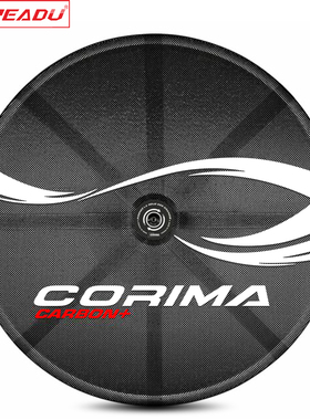 热爱度2022corima MONOBLOC DISC封闭轮贴纸自行车大饼TT铁三轮贴