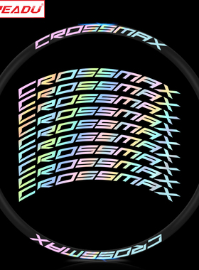 READU贴纸适用2023mavic CROSSMAX 山地自行车轮组车轮碳圈改色贴