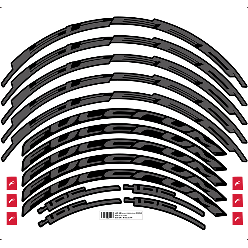 推荐公路Fulcrum  SPEEBD 40C C17圈刹轮组贴纸自行车单车贴纸改
