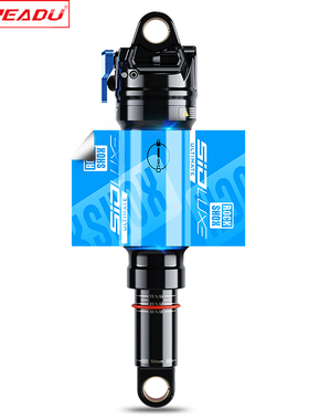 2021 rockshox SIDLUXE ULTIMATE后胆贴纸AM山地车EN后避震贴防水