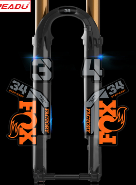 热爱度贴纸2022 fox34SC山地自行车前叉贴前避震减震装饰贴纸翻新