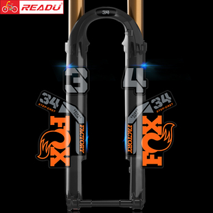 热爱度贴纸2022 饰贴纸翻新 fox34SC山地自行车前叉贴前避震减震装