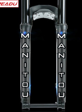 2022马尼托MARKHOR M30前叉贴山地车前叉装饰贴改色个性定制涂装