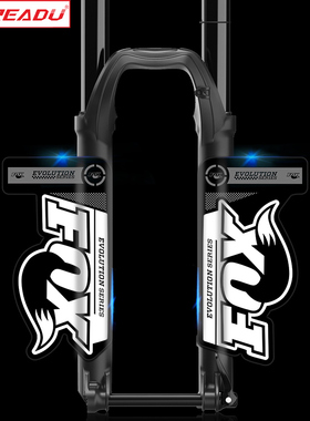 自行车山地车前叉贴纸装饰fox前叉减震涂装单车改色贴防刮蹭防水