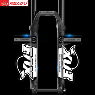 自行车山地车前叉贴纸装 单车改色贴防刮蹭防水 饰fox前叉减震涂装