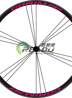 Readu自行车贴纸CORIMA S+自行车公路车刀圈轮组车圈贴纸32框高用