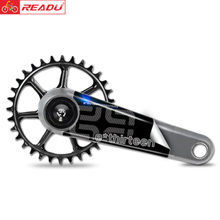 e.thirteen TRS曲柄贴纸E13单车牙盘保护贴纸自行车个性装饰防水