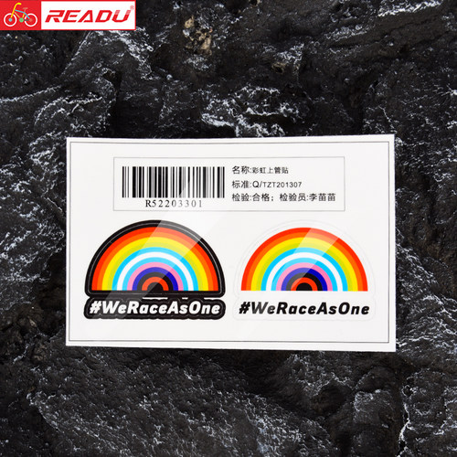 自行车车架彩虹上管贴