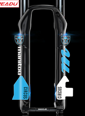 马尼托manitou CIRCUS前叉贴纸自行车山地车前叉保护贴装饰防水