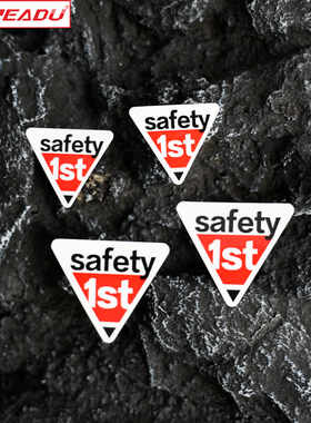 safety 1st安全第一小贴纸自行车一体把贴纸车架改色装饰贴遮瑕贴