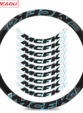 公路车MCFK-45Disc刀圈贴纸自行车轮组装饰自行车改装贴纸透明底