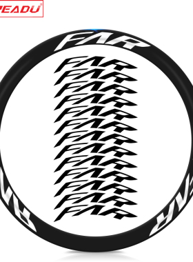 自行车轮组贴纸far方远 S3S4S6轮组贴纸车圈车轮装饰改色贴纸防水