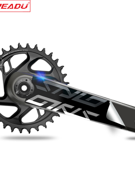 truvativ stylo曲柄贴纸山地车单车自行车贴纸涂装改色贴装饰防水