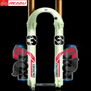 38单车改色防水贴 ENDURO前叉贴纸EN山地车前叉贴FOX 2021 fox38