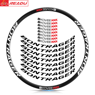棒槌哥Bontrager XXX山地车轮组贴纸自行车车圈贴纸改色贴 Kovee