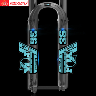 新款 fox36performance前叉贴山地车前叉贴纸单车贴纸fox前叉 2021