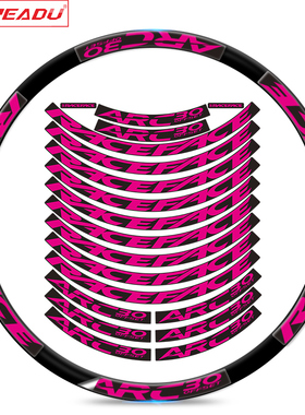 赛脸RACEFACE ARC30山地车轮组贴自行车单车刀圈轮毂装饰贴纸防水