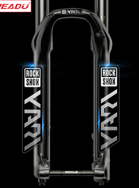 2021 rockshox YARI自行车前叉贴纸山地车避震车贴单车涂装改色贴