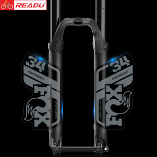 34performance前叉贴山地车前叉贴纸单车改色贴防水 fox 新款 2021