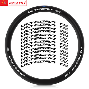 C50公路轮组贴自行车车圈车轮装 饰贴改色翻新 热爱度贴纸R8170