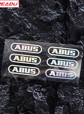 readu贴纸自行车贴纸单车装饰贴ABUS头盔贴纸山地自行车车架贴