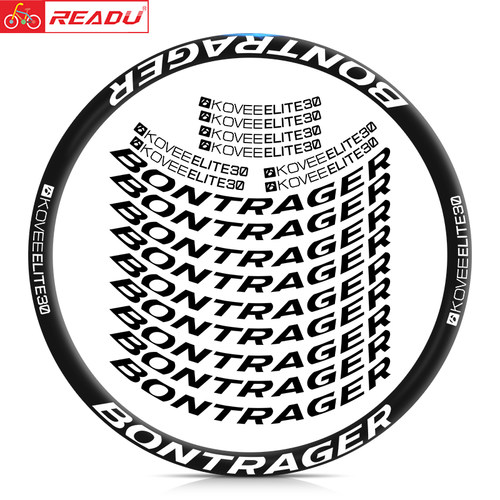 BontragerKoveeElite30轮组贴