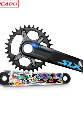山地自行车曲柄SLX M7100曲柄贴纸装饰改色贴个性定制防刮蹭防水