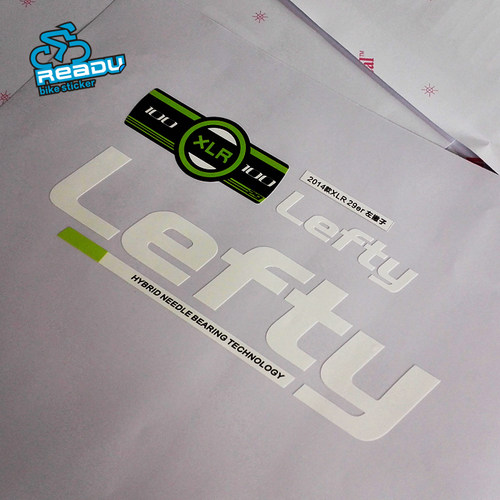 29寸Lefty XLR 左撇子手术刀前叉贴纸 涂装 2014款