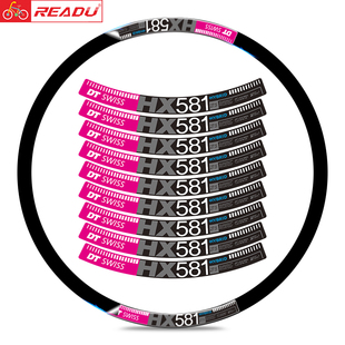 DT swiss HX581山地车轮组贴纸自行车轮组轮圈装饰贴纸防水耐磨