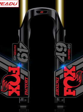 2020 fox49前叉贴纸自行车山地车单车车身改装前叉贴装饰防水防晒