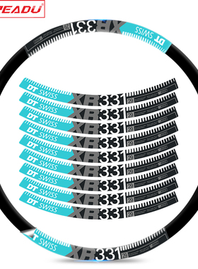 山地车DT SWISS轮组贴纸MTB DT XR331车圈轮组贴纸  贴纸宽度20mm