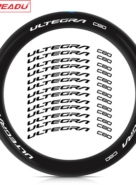 热爱度R8170-UT C60公路车轮组贴车圈碳圈装饰改色贴车轮涂装翻新
