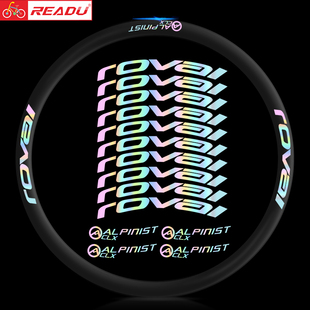 贴 CLX公路自行车轮组贴车圈贴纸碳圈贴纸改色涂装 适用 Alpinist