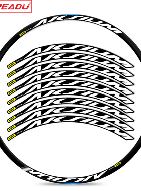 公路自行车贴纸mavic AKSIUM DISC公路车轮组贴车圈贴纸