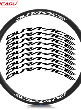 热爱度贴纸R9100 DA公路车轮组贴C24 C40 C60车圈贴纸改色装饰贴
