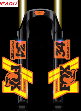 2020-fox34 STEP CAST前叉贴山地车自行车前叉贴纸防水单车贴