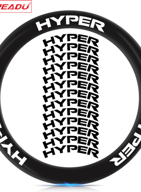 LUN HYPER无极轮组贴自行车车圈改色贴碳圈装饰贴遮瑕贴纸车轮贴