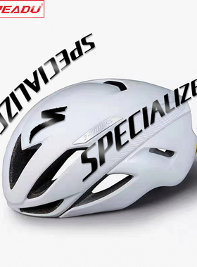 readu贴纸适用闪电EVADE头盔贴纸公路自行车车队版装饰头盔贴