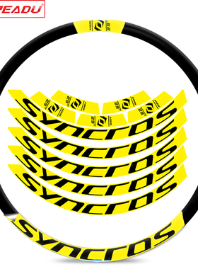 SYNCROS SILVERTON SL 轮组贴山地车轮组贴单车碳圈改色贴防水