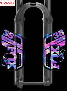 2021 fox 38 performance前叉贴山地车前叉贴fox前叉贴纸单车涂装