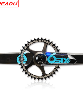 RACEFACE six C曲柄贴纸自行车牙盘保护贴纸贴膜个性装饰防水耐磨