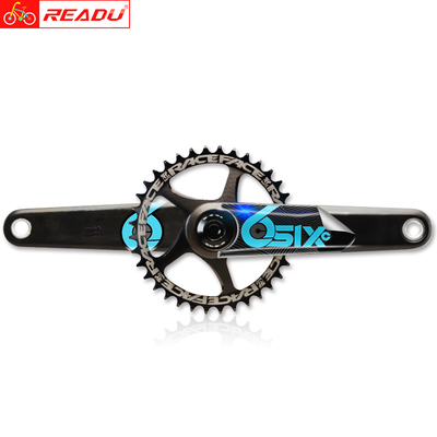 自行车保护个性装饰防水耐磨贴纸