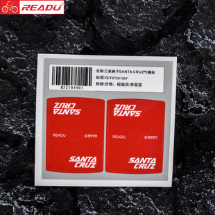 readu贴纸公路自行车贴纸三条裤子SANTA CRUZ气嘴贴气嘴固定贴