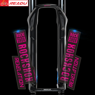 2019 ROCK SHOX REVELATION山地车前叉贴自行车单车装饰贴纸防水