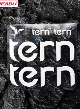 折叠自行车贴纸单车装饰tern车架贴个性改色贴定制