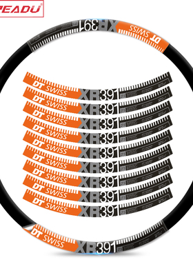 山地车DT SWISS XR391轮组贴纸自行车刀圈贴纸改色贴车轮装饰防水