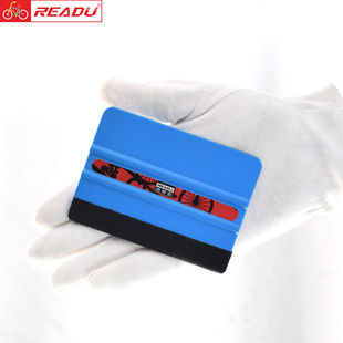 绒布刮板贴膜改色膜刮板小刮板车衣贴纸刮板塑料工具刮水