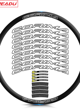热爱度新款 2022-corima MCC 32 公路轮组贴自行车贴纸车圈装饰贴