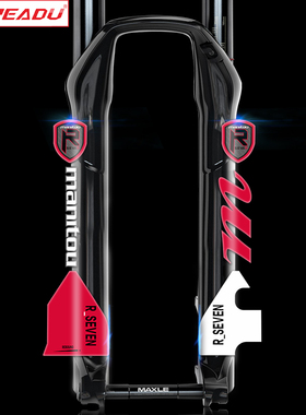 马尼托manitou R7 MRD PRO山地车前叉贴纸mtb自行车贴纸前叉改色